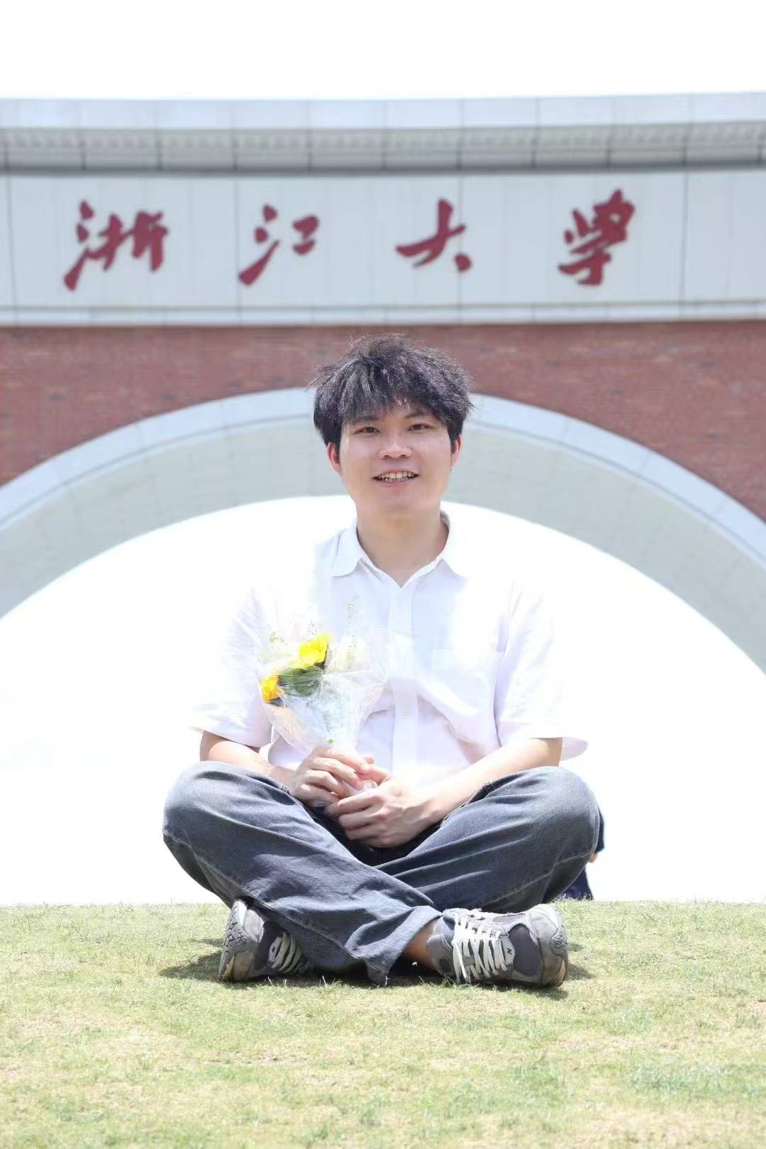 在浙大